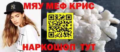 каннабис Анапа