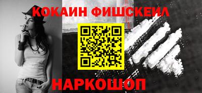 каннабис Анапа
