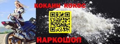 каннабис Анапа