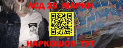 каннабис Анапа
