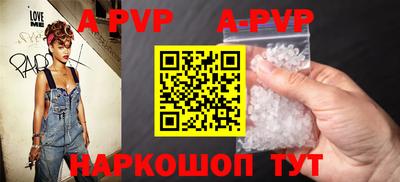 каннабис Анапа