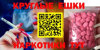 каннабис Анапа