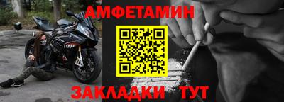 каннабис Анапа