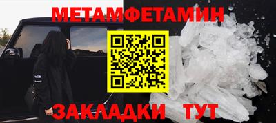 каннабис Анапа