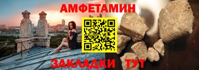 каннабис Анапа