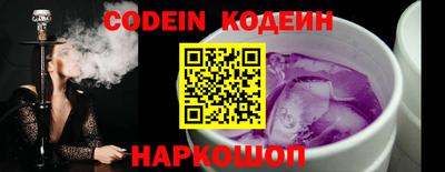 каннабис Анапа